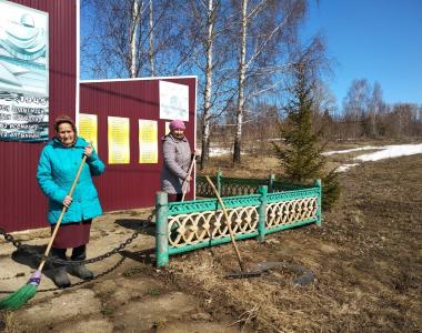 Прошла акция "Всероссийский день заботы о памятниках истории и культуры"